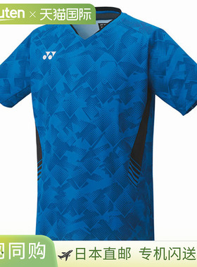 日本直邮YONEX女款羽毛球服比赛服志田千阳同款训练服正品20871夏