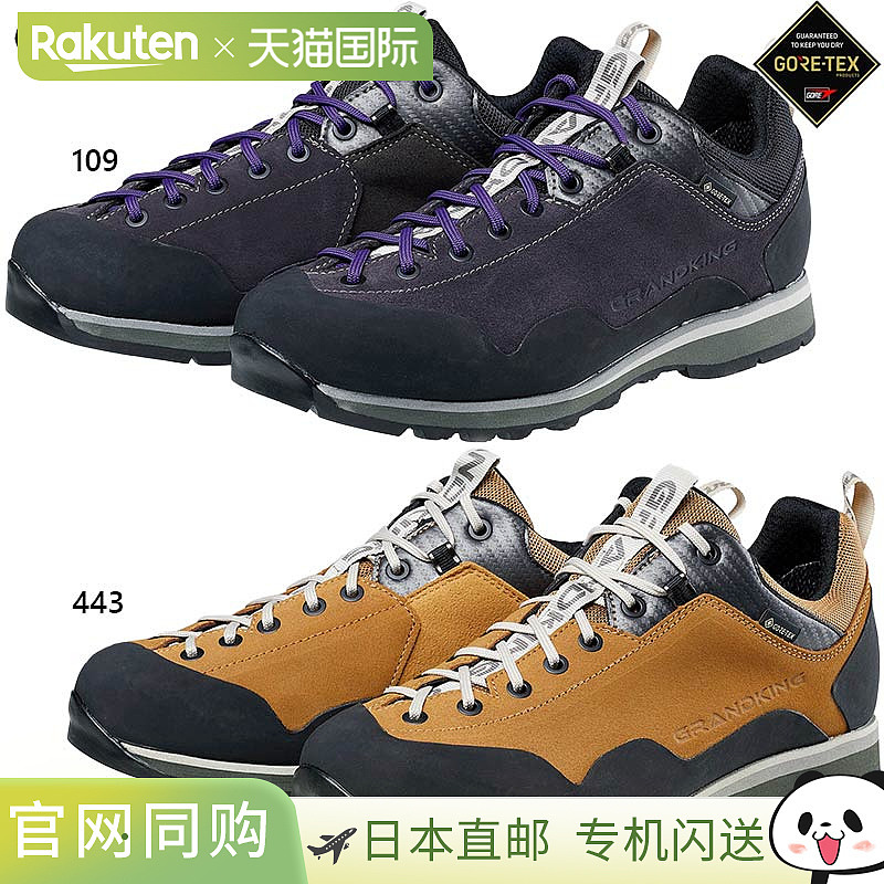 日本直邮3E Wide Caravan 男士女士 GK26 运动鞋户外登山徒步低帮