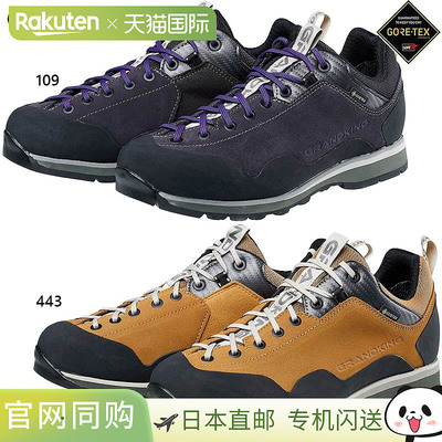 日本直邮3E Wide Caravan 男士女士 GK26 运动鞋户外登山徒步低帮