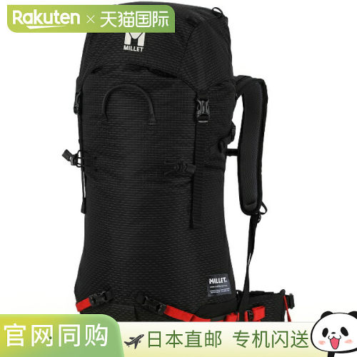 日本直邮MILLET PROLIGHTER 30+10户外背包MIS2272-N0247