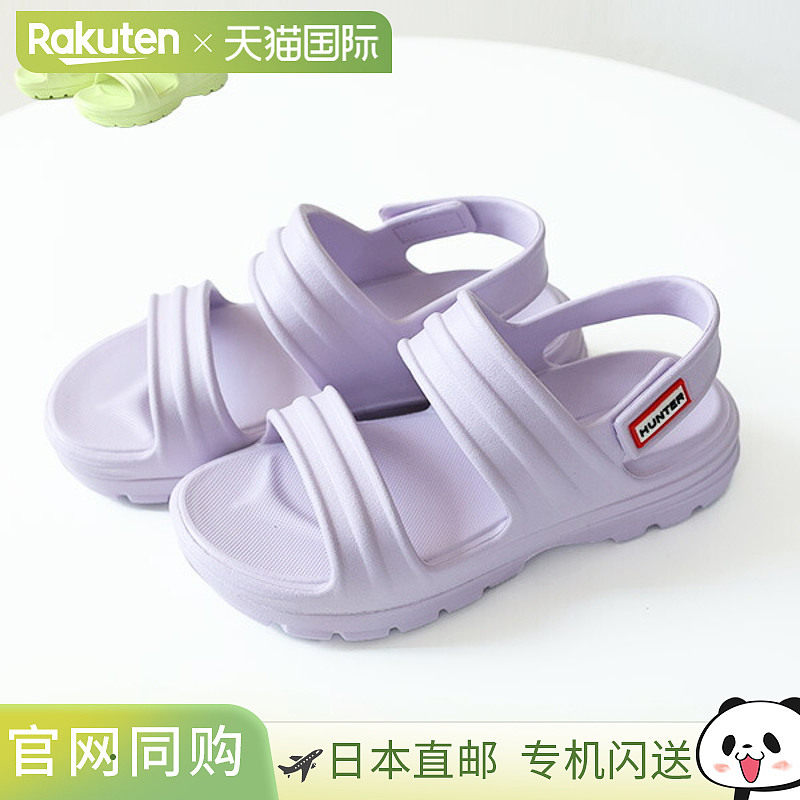 日本直邮HUNTER 女士 BLOOM ALGAE FOAM SANDAL 凉鞋鞋背带厚底轻