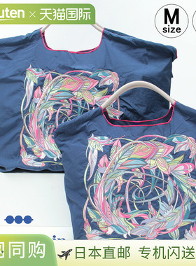 日本直邮Ball&Chain 环保袋ball&chain FETHER Feather Navy原创M