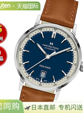 日本直邮hamilton American Classic Intra-Matic Auto H38425540
