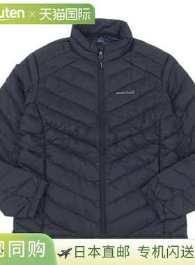 日本直邮Montbell 男士羽绒尼龙夹克M 码ML3DWMDL291NV95