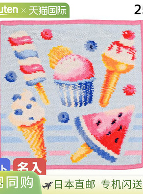 日本直邮FEILER 女士限量版手帕/手巾 25 厘米“ICE IN THE SUNSH