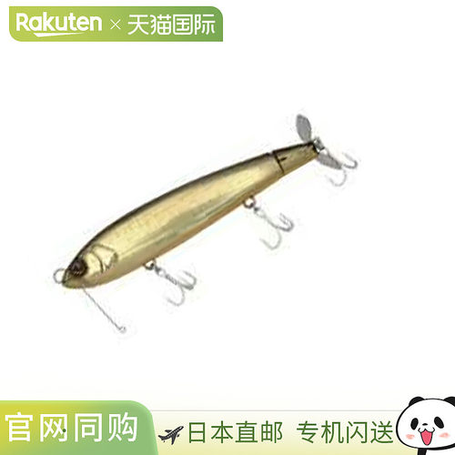 日本直邮Deps Direct Hustler 200mm 08 沙金色