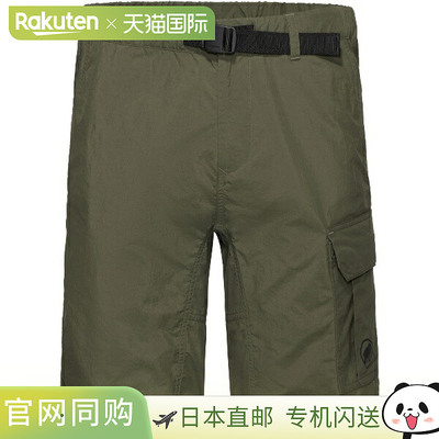 日本直邮MAMMUT 男士徒步工装短裤 AF户外短裤102300900-40284欧