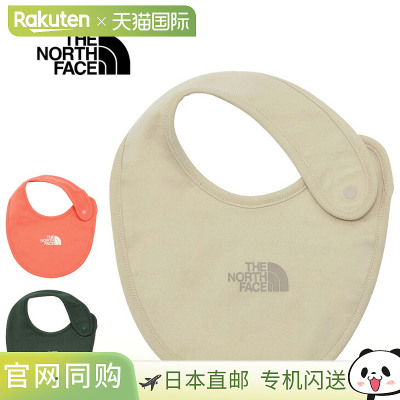 日本直邮The North Face 婴儿用品 围兜围兜 男童女童 有机棉 100