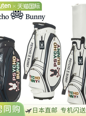 日本直邮Psycho Bunny Golf LOGOART 球童包9.0 英寸PBMG5FC42025