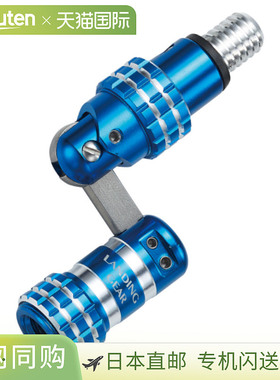 日本直邮Eitech Alpha 起落架接头 2/银色