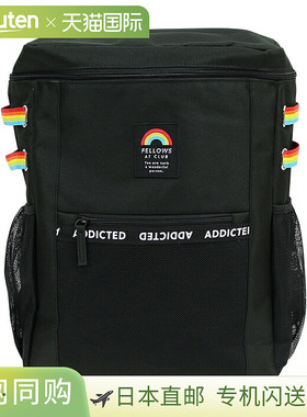 适合女孩和学生的 Black Box 背包 22231简约黑色彩虹图案