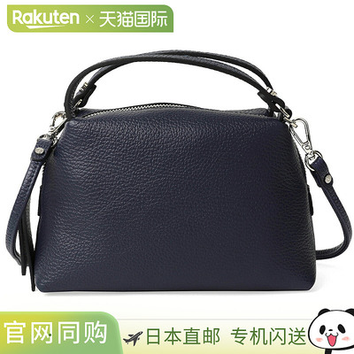 日本直邮Gianni Chiarini 手提包Arifa BS 8145 COMM GRN 0208女