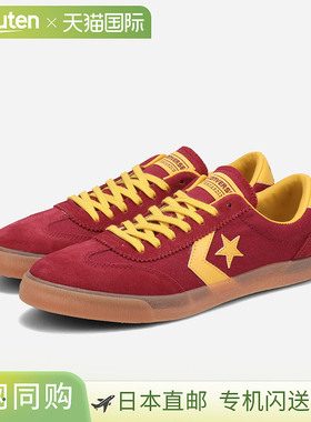 匡威 ROADCLASSIC SK OX 男款低帮运动鞋，酒红色/橙色，33702151