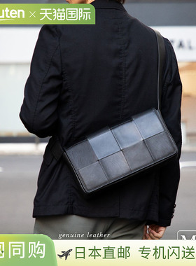 Guionnet PG013LP TILE 4 BY 2 单肩包男款黑色商务休闲旅行和户