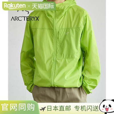 日本直邮ARC'TERYX Squamish Hoody 男士连帽风衣 X00001027606