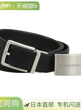 日本直邮Calvin Klein 男士四合一腰带套装（11CK020005）48 码黑