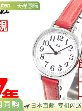 日本直邮SEIKO ALBA Riki 女士腕表 秋色款 AKQK462