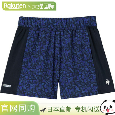 日本直邮Le coq sportif 多功能运动短裤 LZ5FHP11L-BL00
