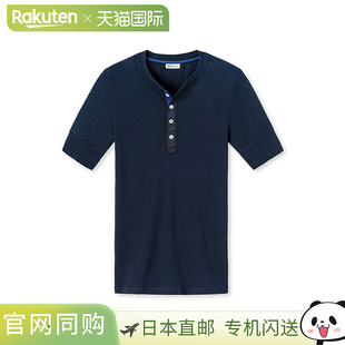 Schiesser Revival T恤Karl-Heinz Henley 1/2 177373[MUS]