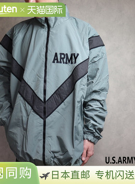 GI USARMY IPFU 健身夹克，美国陆军健身夹克，灰色，UDW523[IMP]