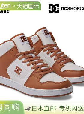DC SHOES 男士 Manteca 4 Hi 滑板鞋 2024 年秋季 (DM244006) -