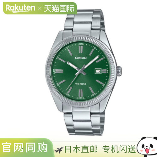 卡西欧CASIO MTP-1302D-3AJF手表mtp-1302d-3ajf