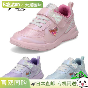 日本直邮Syunsoku 轻便灵活非常适合上学户外玩耍 女童低帮运动鞋