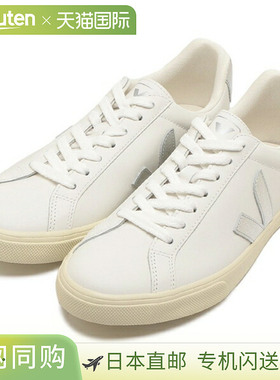 日本直邮Veja Espra 女士白色和银色运动鞋VEJA EO020 3883