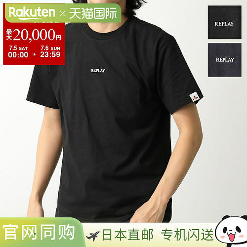 Replay T恤 男士 半袖 圆领 M3048 2660