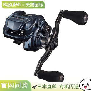日本直邮DAIWA达亿瓦 水滴轮 24 蒂埃拉 AIR IC 100HL【2024 年新