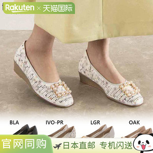 低坡跟灵活优雅美丽仪式 珍珠宝石高跟鞋 易于穿 女式 日本直邮Tehen