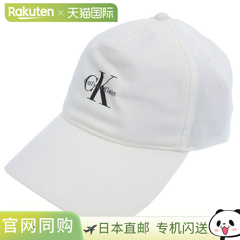 日本直邮Calvin Klein 男女帽子棒球帽均码棉质白色4G5032G110 CA