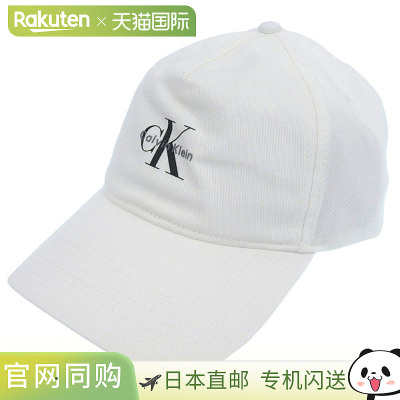 日本直邮Calvin Klein 男女帽子棒球帽均码棉质白色4G5032G110 CA