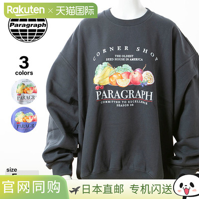 Paragraph 女款羊毛衬里圆领运动衫，28 码