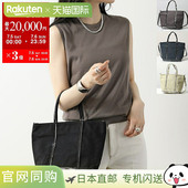 手提包 0PVE01 CABAS vanessabruno PETIT V40435 女士帆布亮片