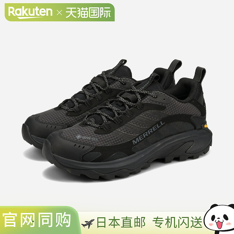 日本直邮MERRELL MOAB SPEED 2 GORE-TEX M MERRELL MOAB SPEED 2