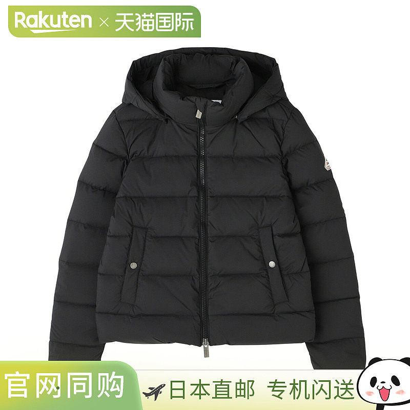 Pyrenex Sputnik 女款羽绒服 (HWY034 P)