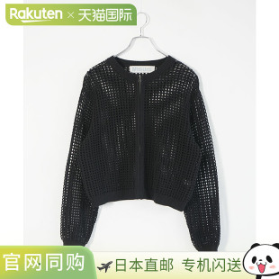 Midi 729932 Umi 网眼针织拉链开衫 多种颜色可选 上衣