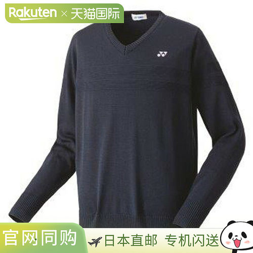 日本直邮Yonex 男女通用毛衣网球毛衣背心 30075-019