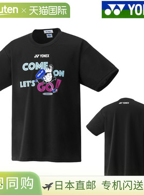日本直邮Yonex 速干T恤 16794Y 男女通用羽毛球