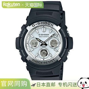 SHOCK 男 7AJF 系列 M100 AWG CASIO 卡西欧 M100S 日本直邮AWG