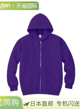 日本直邮Toms Junior 8.4盎司拉链轻便连帽衫紫色