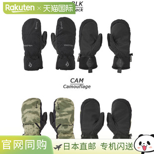 VOLCOM STAY DRY GORE-TEX 男女款连指手套,单板滑雪和滑雪,202