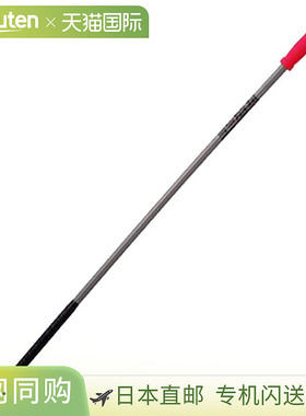 日本直邮UNIX 棒球挥棒训练球棒 122 厘米 UNIX BT7638 练习臀部