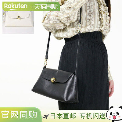 日本直邮FURLA SFERA 柔软迷你斜挎手提包 (WE00680 BX2269) - 女