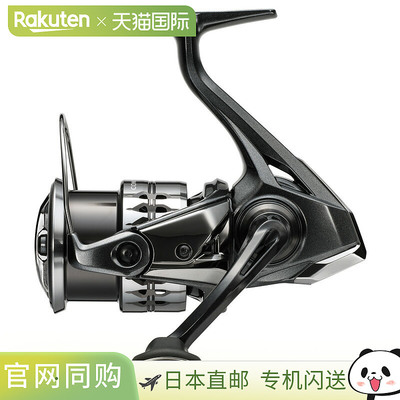 日本直邮Shimano 25 Complex XR 2500F6 048448