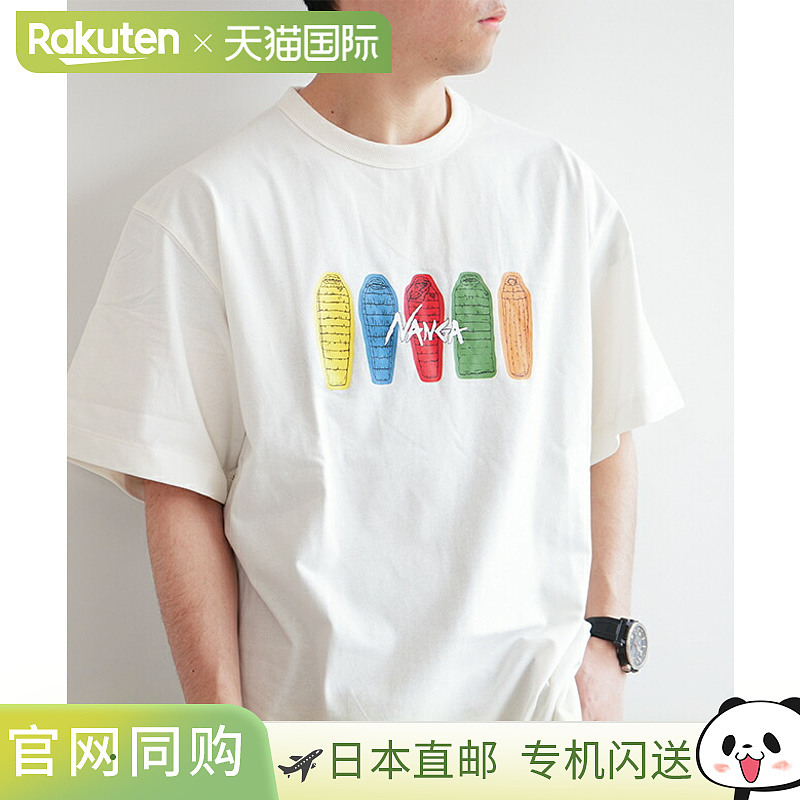 [N2500-1M023Z] NANGA ECO HYBRID TEE (SB PT) 生态混合T恤 睡袋