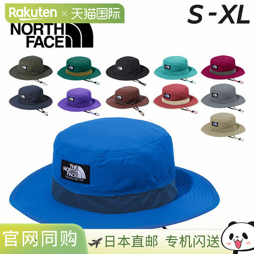 The North Face 男女款帽子 THE NORTH FACE Horizon 男女款帽子