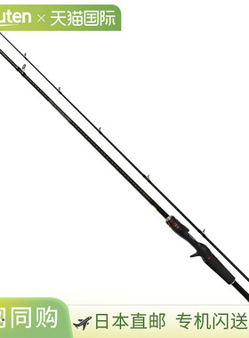 Shimano禧玛诺 贝斯杆 Zodias 2 Piece 系列 166ML-2 贝斯杆 2020