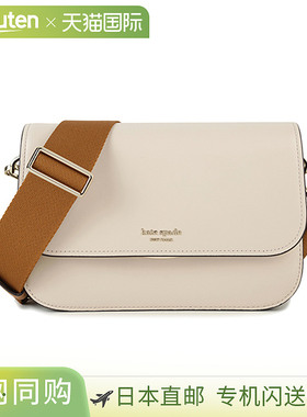 kate spade 单肩包 kate spade buddy 色块 K4424 960 女士 米白